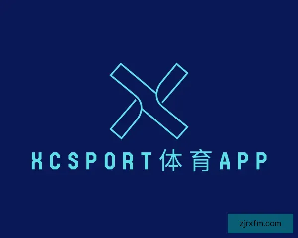 认识XC-Sports